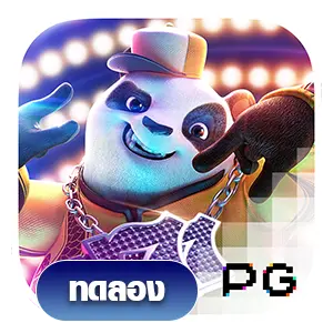 Hip Hop Panda